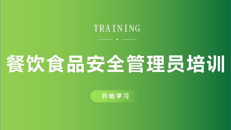 水果软糖的成分表通常包括以下几个部分：