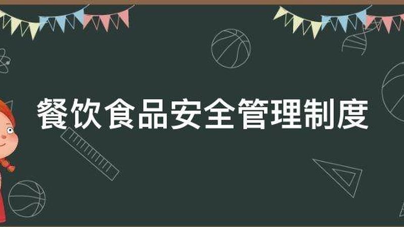办公室里的健康零食：无糖休闲食品如何选？**