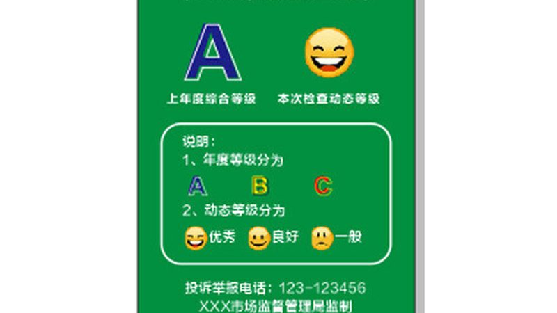 成都坚果炒货批发市场新手进货