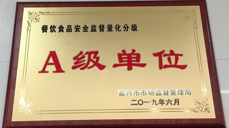 韩国进口火锅底料代理商：揭秘进口火锅底料的品质与选择