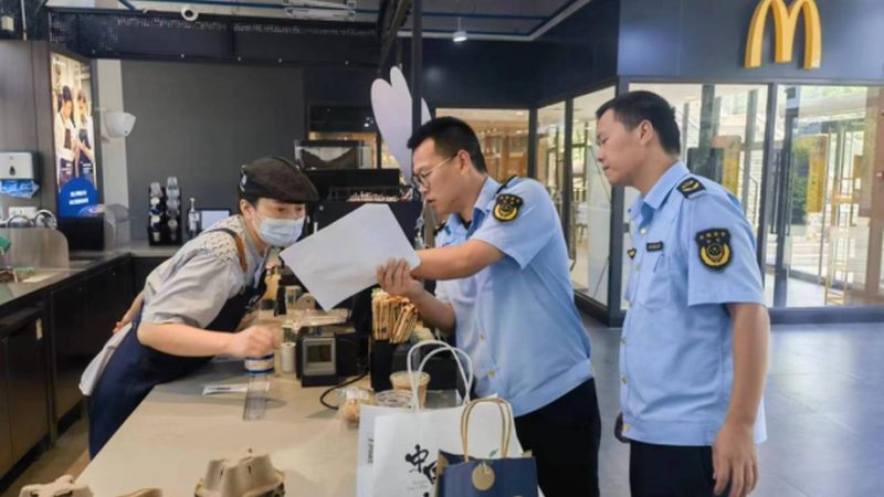 速冻食品企业食堂采购：报价单背后的考量因素