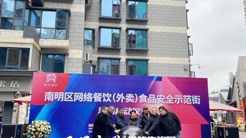 休闲食品摆摊品种推荐