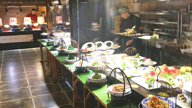 广州市餐饮管理有限公司